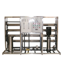 2000LPH RO Water Treatment Plant Machine For Drinking Water